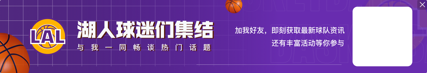 😭这才是完整的一家人啊！瓦妮莎携三个女儿与科比Gigi雕像合影