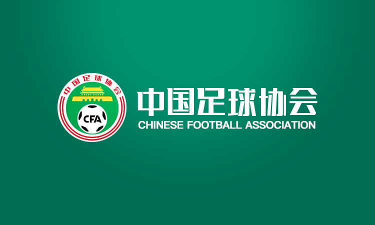 德转朱艺：足协在数据公开方面做得太差 很多球员&amp;比赛信息无官方渠道可查